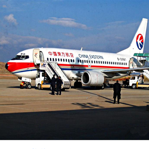 沈阳桃仙空运地址-当日到达,轻松快捷